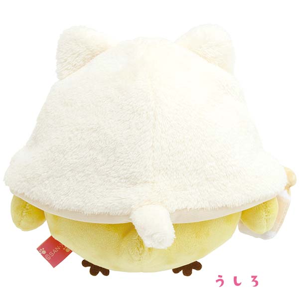 Relakkuma Kiiroitori Plush from 'Neko Neko no Yu' Theme San-X Japan