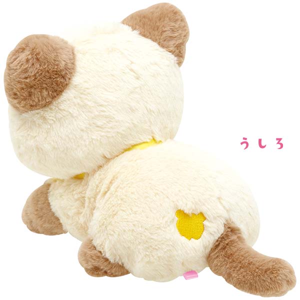 San-X Chairoi koguma Neko Plush from 'Neko Neko no Yu' Theme San-X Japan