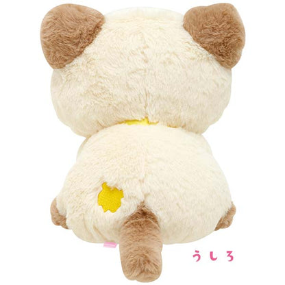 San-X Chairoi koguma Neko Plush from 'Neko Neko no Yu' Theme San-X Japan