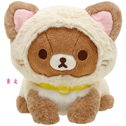 San-X Chairoi koguma Neko Plush from 'Neko Neko no Yu' Theme San-X Japan
