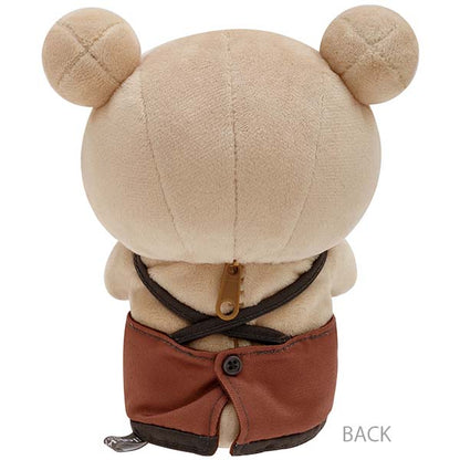 Rilakkuma Plush from 'Basic Rilakkuma Home Cafe' Theme San-X Japan
