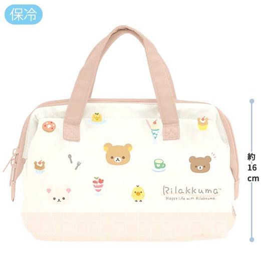 San-X Rilakkuma Insulated Lunch Bag with Zipper San-X Japan