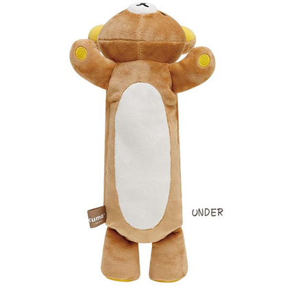 San-X Rilakkuma Plush Pencil Case/ Pouch from 'Korilakkuma's Strawberry Day!' Theme San-X Japan
