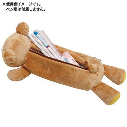 San-X Rilakkuma Plush Pencil Case/ Pouch from 'Korilakkuma's Strawberry Day!' Theme San-X Japan