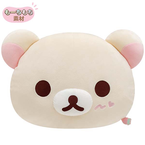 San-X Korilakkuma Both Sides Face Plush Cushion Pillow Mochi touching from 'Korilakkuma's Strawberry Day!' theme San-X Japan