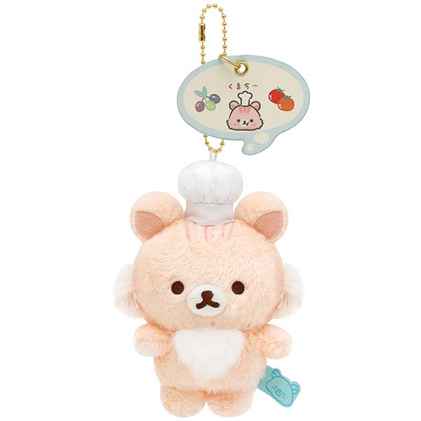 San-X Rilakkuma Sakuara-no korisu (Pink Squirrel) Plush Keychain from Minna-de Mampuku MakuMaku Theme San-X Japan