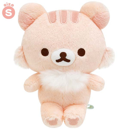 San-X Rilakkuma Sakuara-no korisu (Pink Squirrel) S size Plush from Minna-de Mampuku MakuMaku Theme San-X Japan