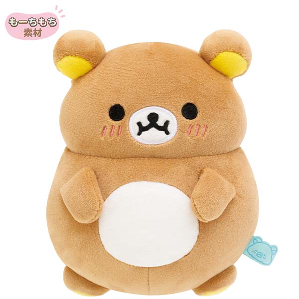 San-X Rilakkuma CoroCoro Plush Mochi Touching Minna-de Mampuku MakuMaku Theme San-X Japan