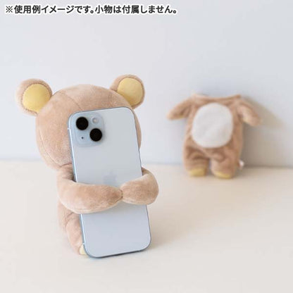 San-X Rilakkuma Rilakkuma Plush from Basic Rilakkuma Favorite Thing theme San-X Japan
