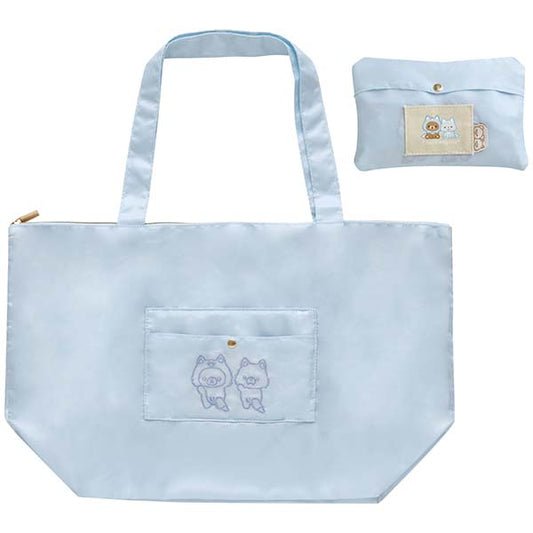 San-X Rilakkuma Aoiko Ookami (Blue Wolf) and Koguma Foldable Travel Bag from AoKogu no Otomari  Theme San-X Japan