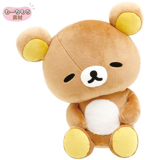 Rilakkuma Plush Chill Out Theme from San-X Japan