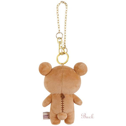San-X Rilakkuma Plush Keychain from Suteki na Ouchi de Relax Theme San-X Japan