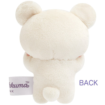 San-X Rilakkuma Tenori Plush from Korilakkuma-no Koakuma Kibun Theme San-X Japan