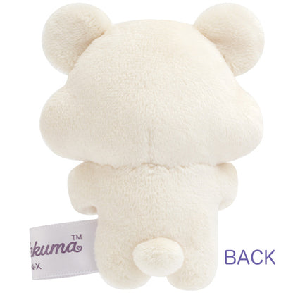San-X Rilakkuma Tenori Plush from Korilakkuma-no Koakuma Kibun Theme San-X Japan
