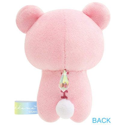 San-X Rilakkuma Nanairo Tenori Plush Seven colours Rilakkuma from Ame nochi Hare Rilakkuma Theme San-X Japan