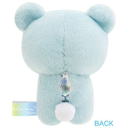 San-X Rilakkuma Nanairo Tenori Plush Seven colours Rilakkuma from Ame nochi Hare Rilakkuma Theme San-X Japan
