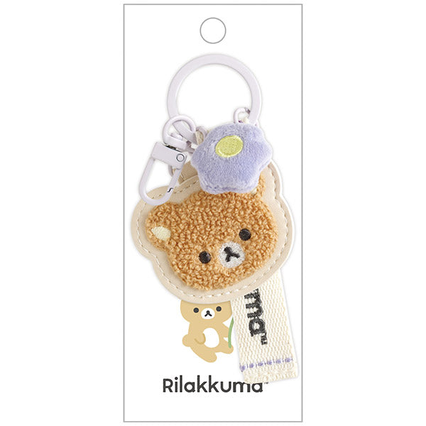 San-X Rilakkuma Keychain from Basic Rilakkuma Flower Theme San-X Japan