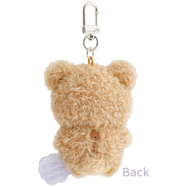 San-X Rilakkuma Rilakkuma Plush Keychain from Basic Rilakkuma Flower Theme San-X Japan