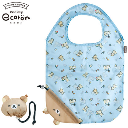 San-X Rilakkuma ’ecoron' Foldable Shopping Bag Eco Bag Rilakkuma Series San-X Japan
