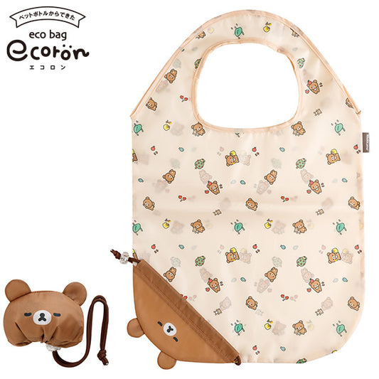 San-X Chairoi koguma ’ecoron' Foldable Shopping Bag Eco Bag Rilakkuma Series San-X Japan