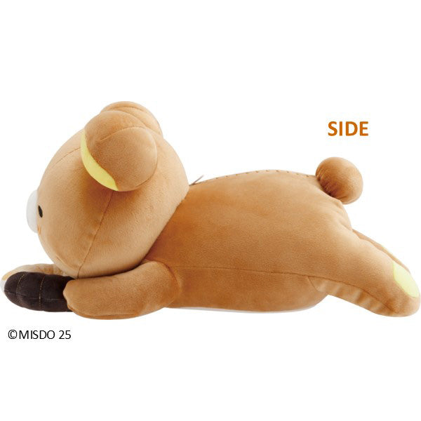 San-X Rilakkuma MakuMaku Cushion Plush from mister donut theme San-X Japan