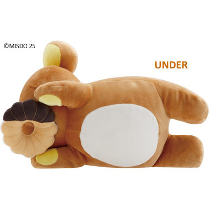 San-X Rilakkuma MakuMaku Cushion Plush from mister donut theme San-X Japan