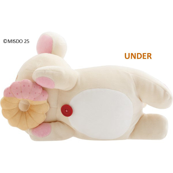 San-X Korilakkuma MakuMaku Cushion Plush from mister donut theme San-X Japan