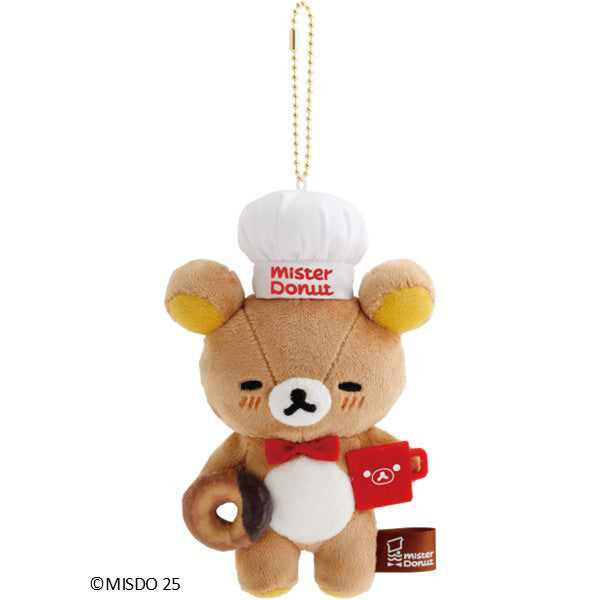 San-X Rilakkuma Rilakkuma Plush Keychain Limited Edition mister donut theme San-X Japan