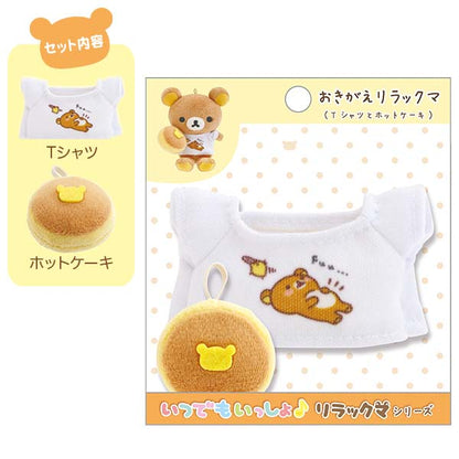 San-X Rilakkuma Okigae Clothes Pancake style from San-X Japan