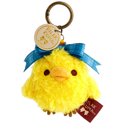 Rilakkuma Kiiroitori Plush Keychain Limited edition