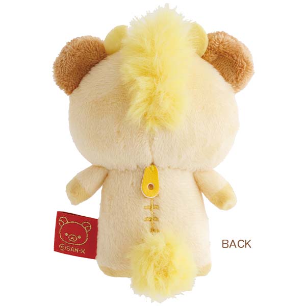 San-X Rilakkuma New Year Plush 2026 Tenori Plush