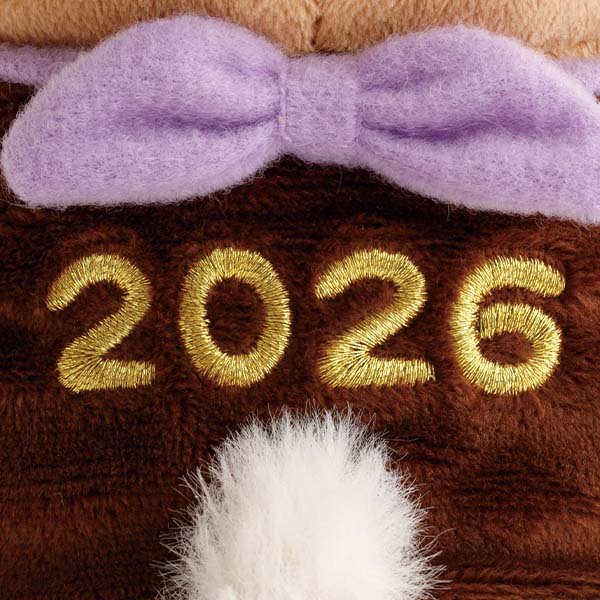 San-X Rilakkuma New Year Plush Horse Zodiac 2026 Limited edition San-X Japan