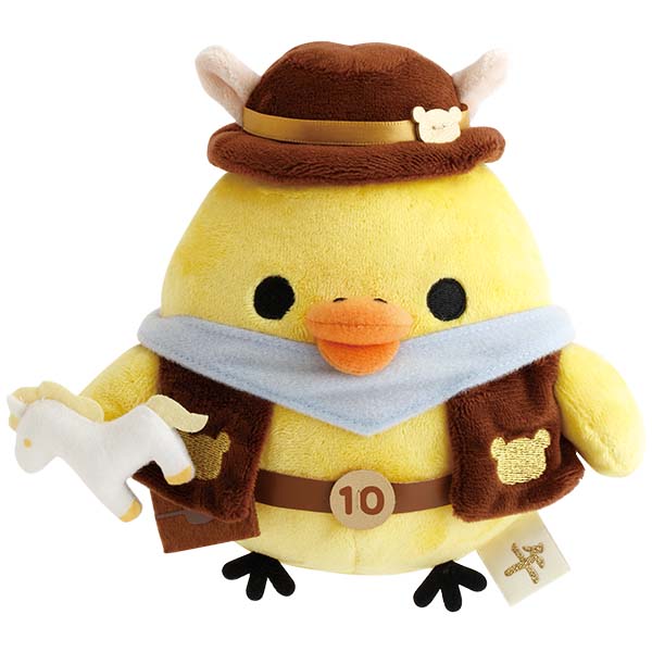 San-X Kiiroitori New Year Plush Horse Zodiac 2026 Limited edition San-X Japan