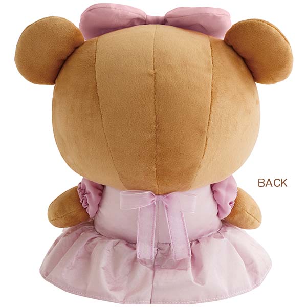 San-X Chairoi koguma M size Plush Makeup Rilakkuma theme from San-X Japan