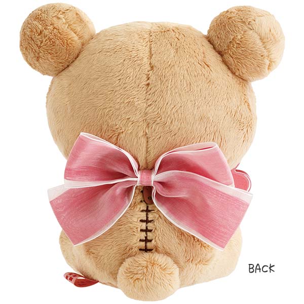San-X Rilakkuma Atsumete Plush Limited Edition Heart Rilakkuma Theme from San-X Japan