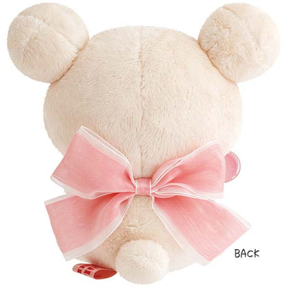 San-X Korilakkuma Atsumete Plush Limited Edition Heart Rilakkuma Theme from San-X Japan