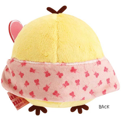 San-X Kiiroitori Atsumete Plush Limited Edition Heart Rilakkuma Theme from San-X Japan