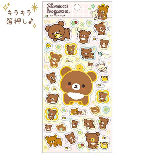 【In stock/ Early April, 2026】San-X Rilakkuma Sticker design A Chairoi koguma's Kumakyun Days theme from San-X