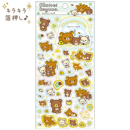 【In stock/ Early April, 2026】San-X Rilakkuma Sticker design B Chairoi koguma's Kumakyun Days theme from San-X