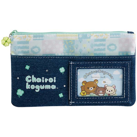 【In stock/ Early April, 2026】San-X Rilakkuma Pencil Case Chairoi koguma's Kumakyun Days theme from San-X