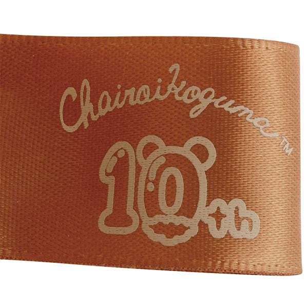 【In stock/ Early Apr, 2026】San-X Chairoi koguma 5Colors Plush Daisuki-na Rilakkuma color from San-X Japan