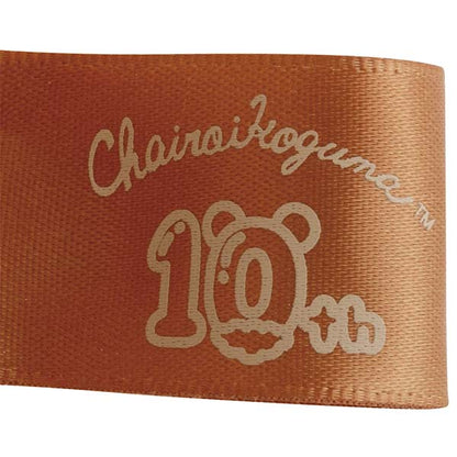 【In stock/ Early Apr, 2026】San-X Chairoi koguma 5Colors Plush Daisuki-na Rilakkuma color from San-X Japan