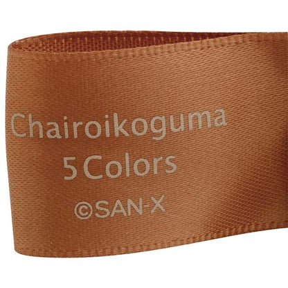 【In stock/ Early Apr, 2026】San-X Chairoi koguma 5Colors Plush Daisuki-na Rilakkuma color from San-X Japan