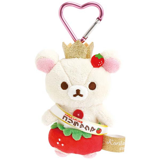 San-X Korilakkuma Strawberry Ambassador Plush Keychain (strawberry costume) Limited edition from San-X Japan
