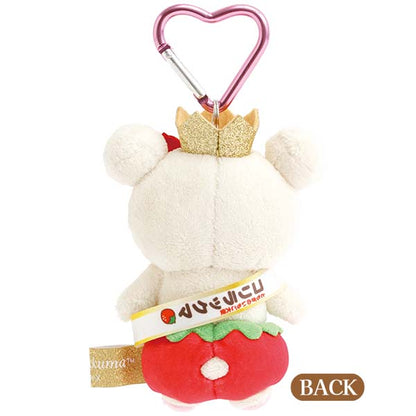 San-X Korilakkuma Strawberry Ambassador Plush Keychain (strawberry costume) Limited edition from San-X Japan