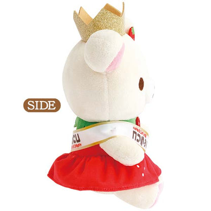 San-X Korilakkuma Strawberry Ambassador Plush  Limited edition from San-X Japan