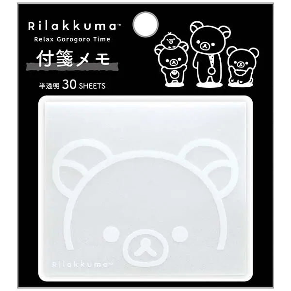San-X Rilakkuma Sticky Notes (Tracing Paper) Style A, New Basic Rilakkuma Monochrome theme from San-X Japan