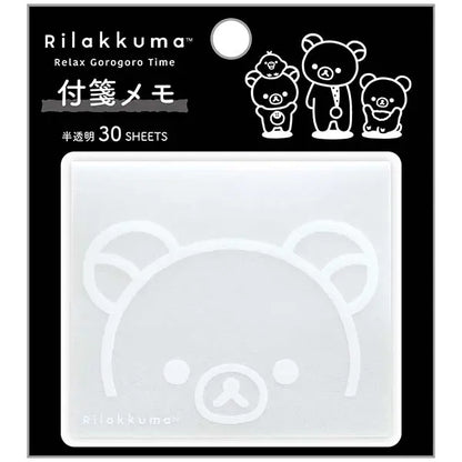 San-X Rilakkuma Sticky Notes (Tracing Paper) Style A, New Basic Rilakkuma Monochrome theme from San-X Japan