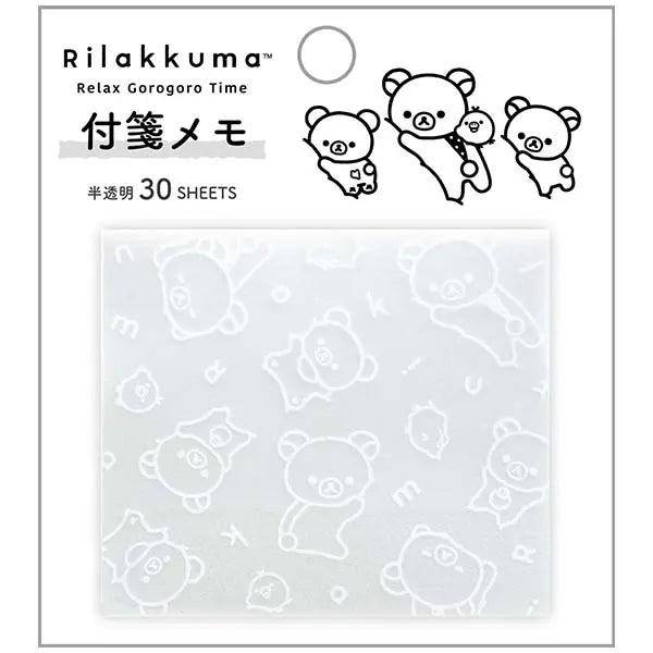 San-X Rilakkuma Sticky Notes (Tracing Paper) Style B, New Basic Rilakkuma Monochrome theme from San-X Japan
