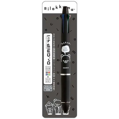 San-X Rilakkuma Dr. Grip 4 + 1 New Basic Rilakkuma Monochrome theme from San-X Japan